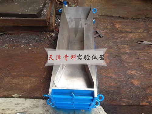 600196100mm混凝土極限拉伸試模