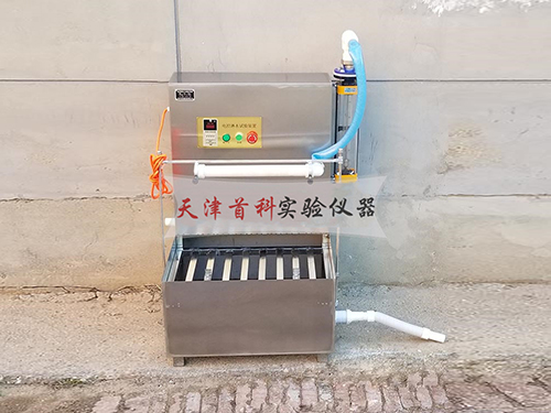 電控淋水試驗(yàn)裝置