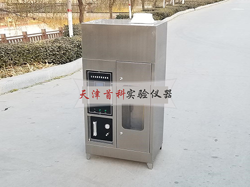單根電線電纜垂直燃燒試驗機