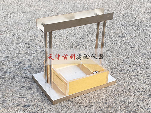 反光膜耐沖擊測(cè)試裝置