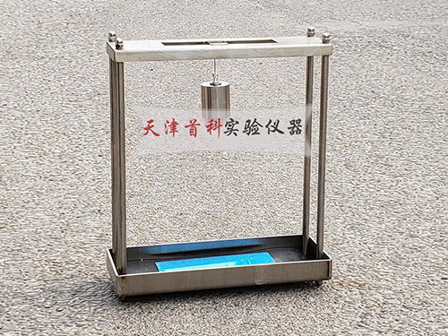 反光膜附著性測(cè)定器