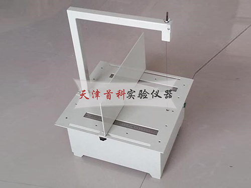 苯板切割機(jī)