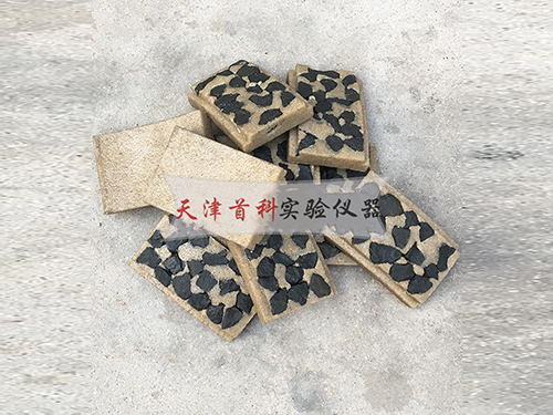 集料加速磨光機(jī)試塊