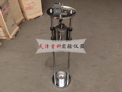 集料沖擊試驗(yàn)儀