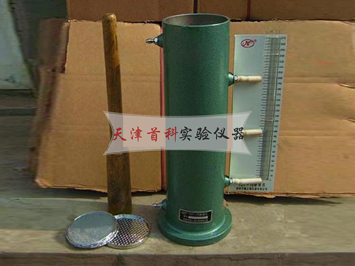 常水頭土壤滲透儀