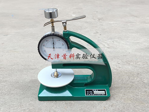 防水卷材測(cè)厚儀