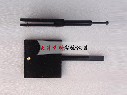 釘桿法U型撕裂試驗(yàn)夾具