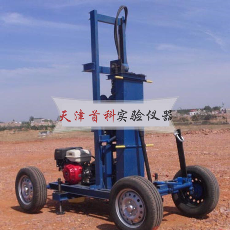 YZS-3型重型液壓動力觸探儀