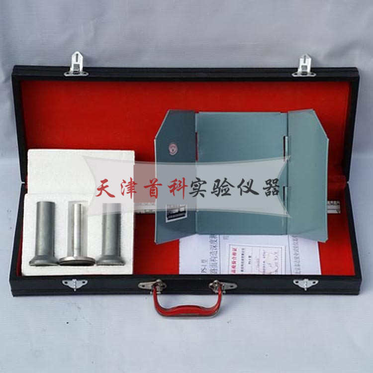 手動路面構(gòu)造深度測定儀