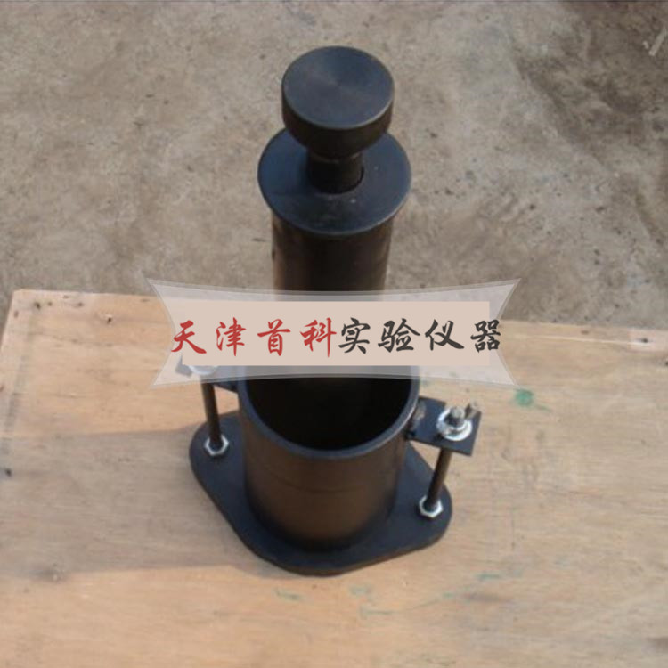 手動輕型擊實儀