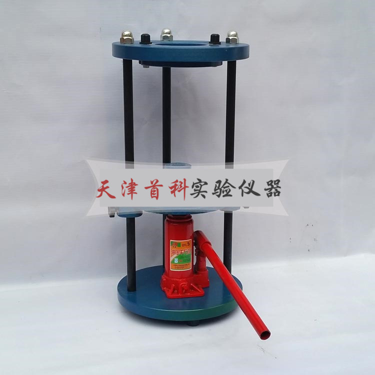 TYT-2手動脫模器