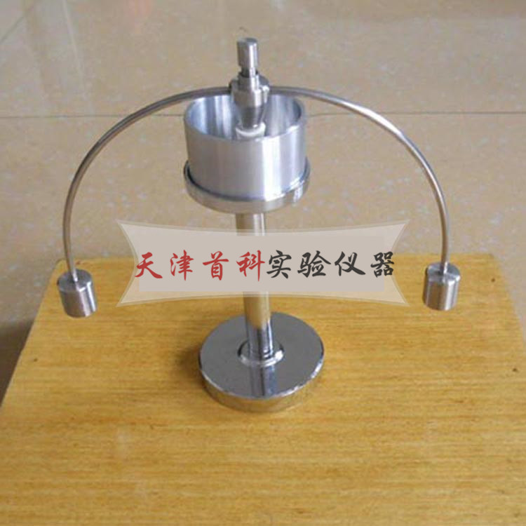 CD–1型土壤稠度儀