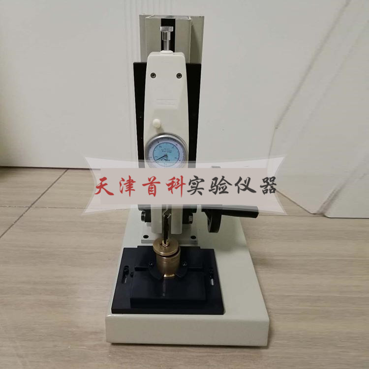  TRF-20土壤附著力試驗(yàn)儀