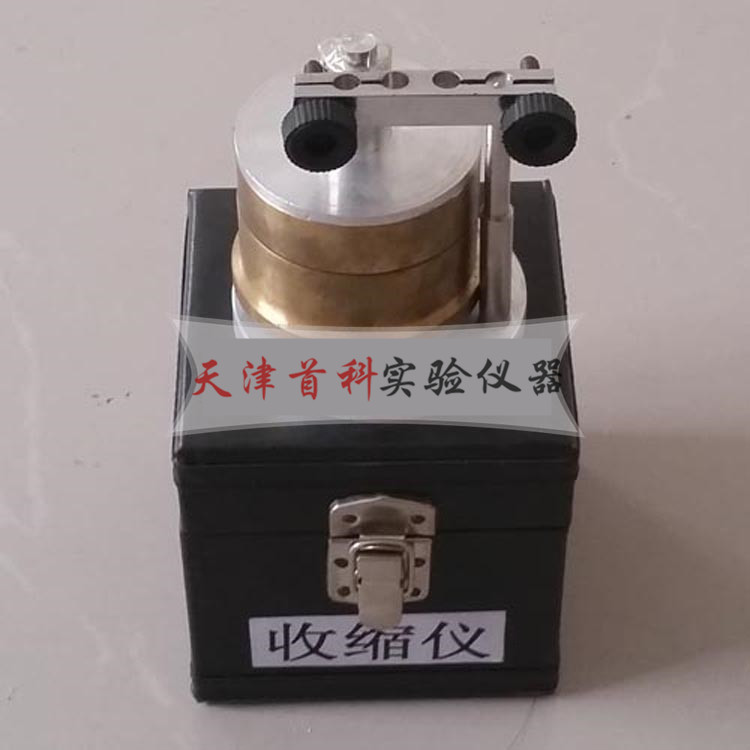  SS-1型土壤收縮儀