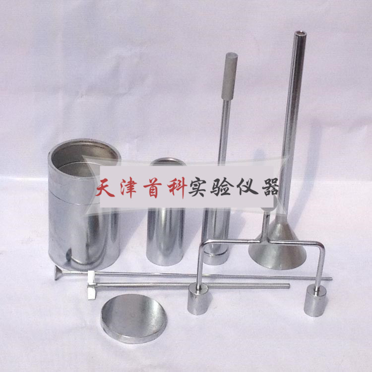  土壤相對(duì)密度儀