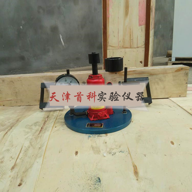 現(xiàn)場(chǎng)CBR值測(cè)定儀LCB-2