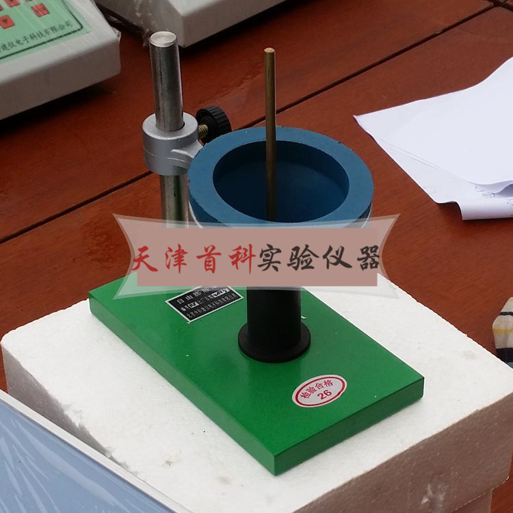 自由膨脹率測(cè)定儀