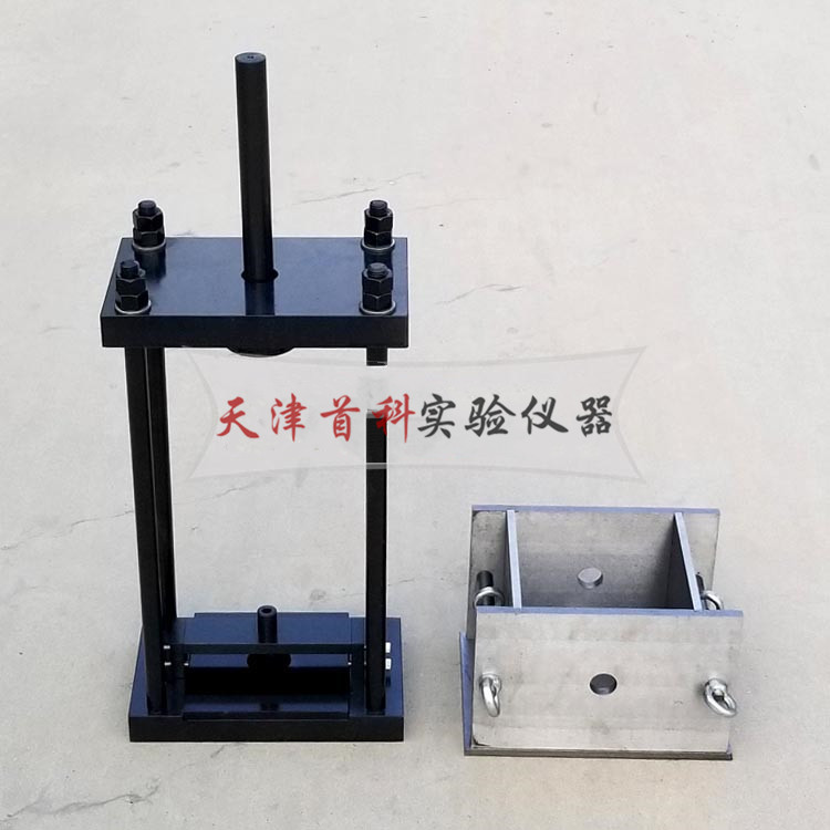 混凝土鋼筋握裹力測定儀WG-3