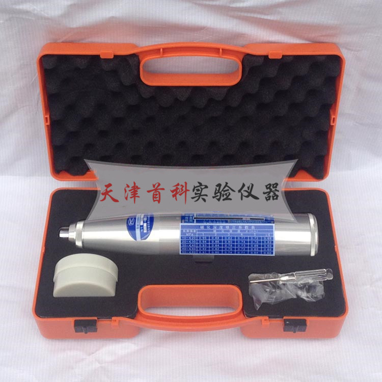 混凝土回彈儀HT-225
