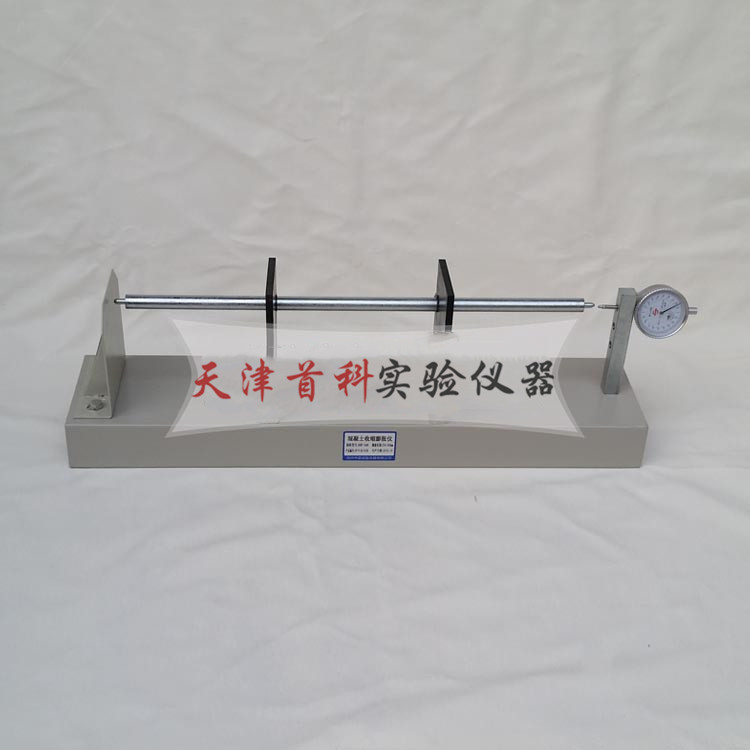 混凝土收縮補(bǔ)償儀SP-540