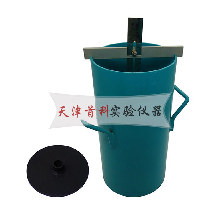 ZST-2混凝土增實(shí)因數(shù)測(cè)定儀