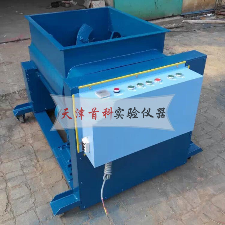 雙臥軸攪拌機(jī)HJS-60