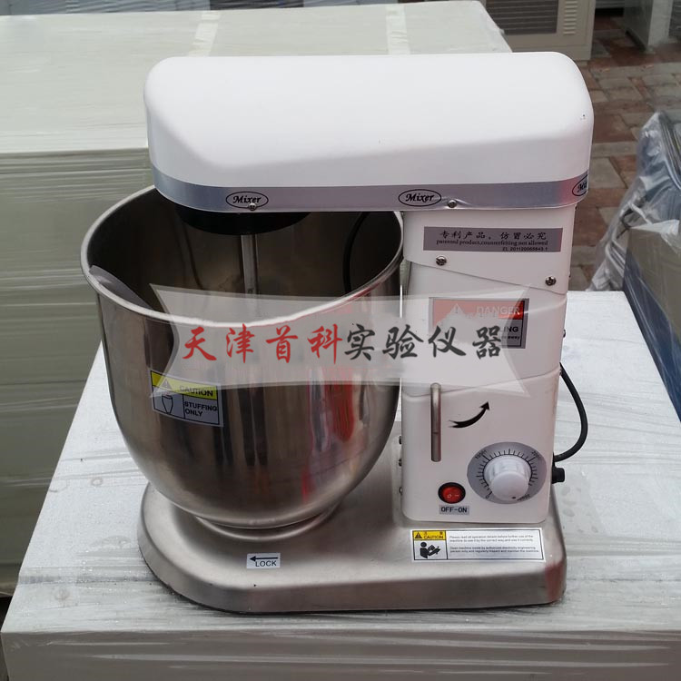 SYJ-10壓漿劑高速攪拌機(jī)