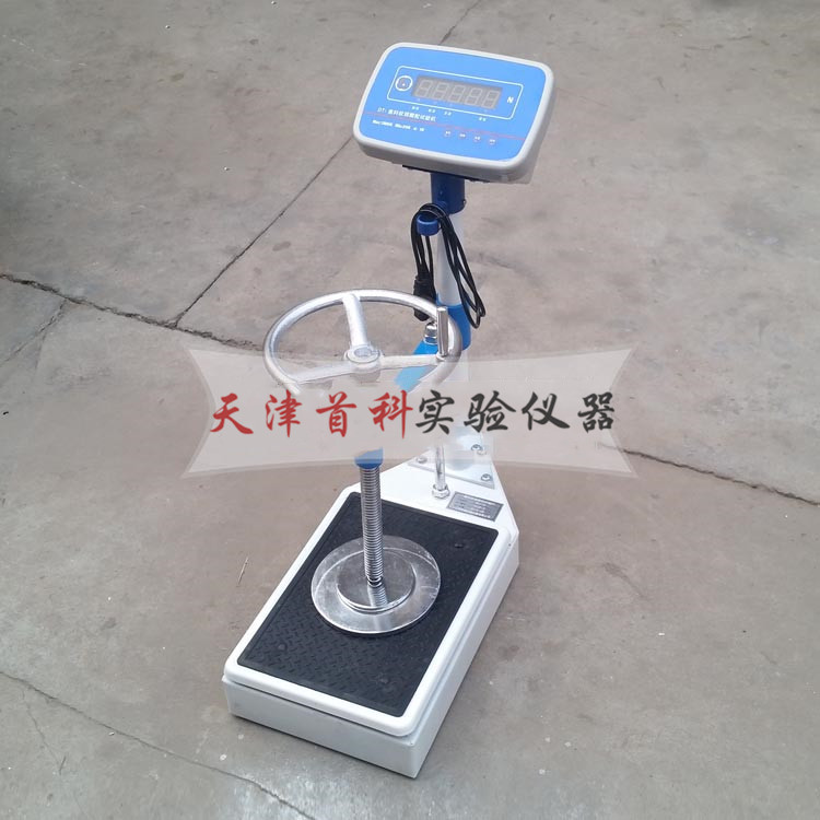 ZRY-2集料軟弱顆粒試驗(yàn)機(jī)