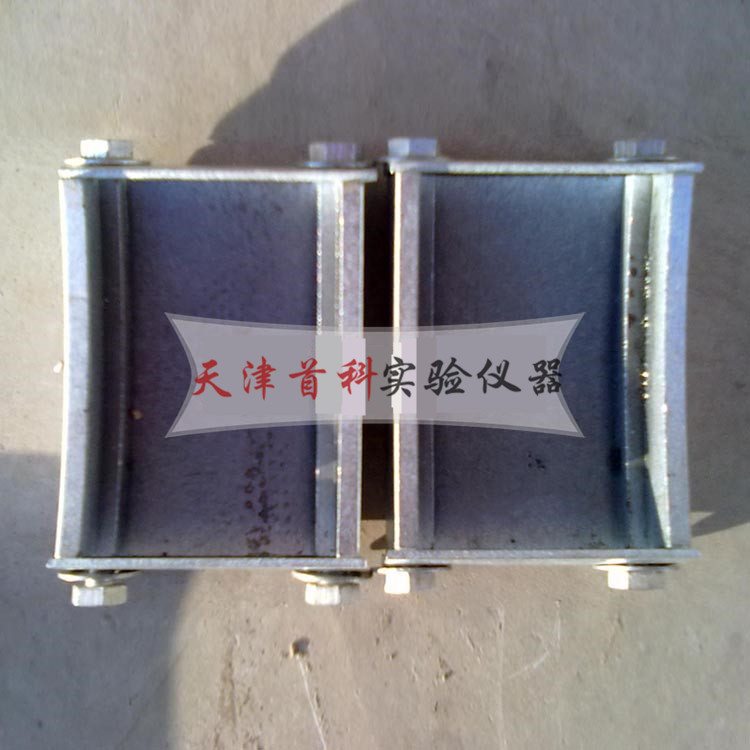 JM-III粗細(xì)集料加速磨光機(jī)標(biāo)準(zhǔn)試模