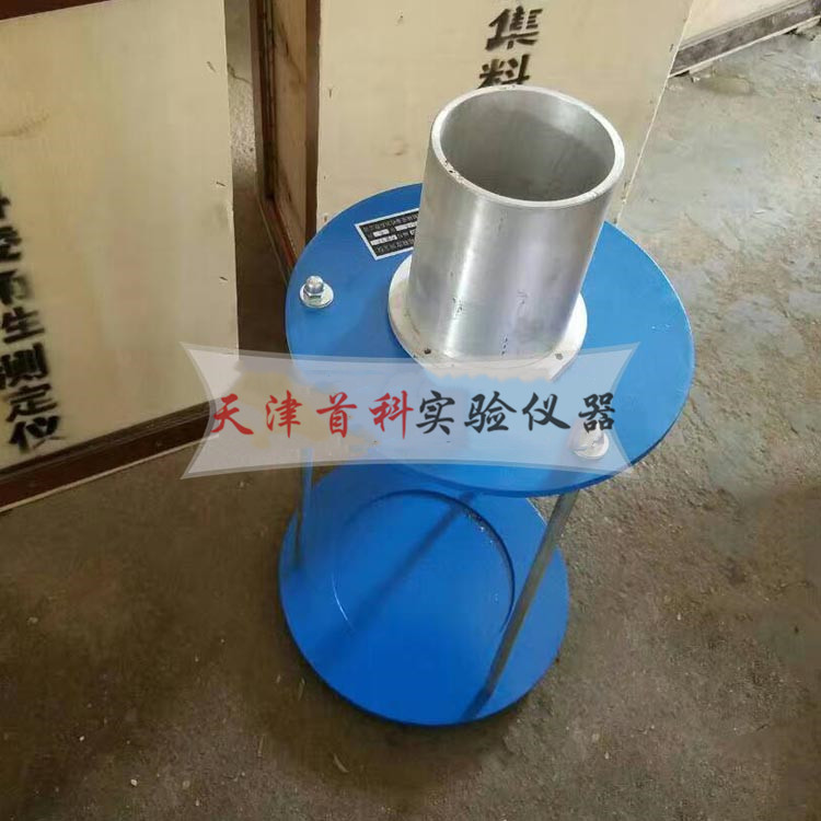 細(xì)集料棱角性測定儀WX-2000