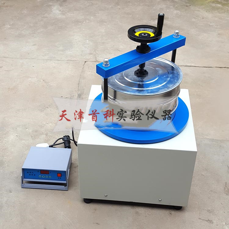 礦物棉振篩機(jī)