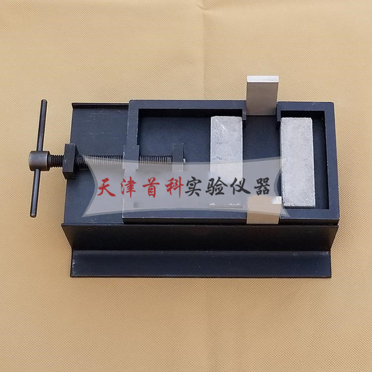 定伸拉伸夾具及定伸墊塊