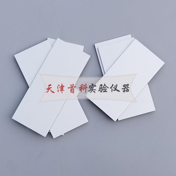 干燥時間鋁合金基材