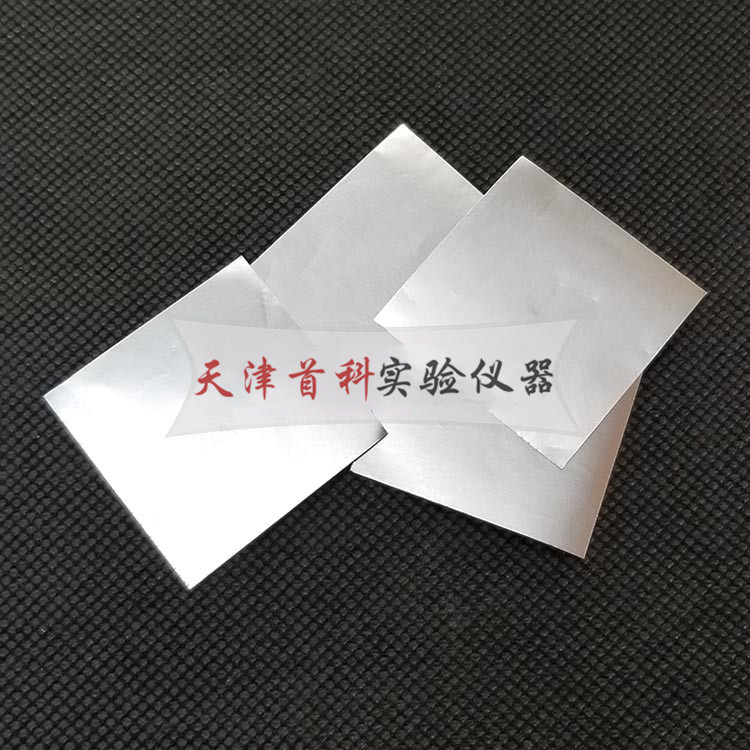 建筑密封材料污染性鋁箔