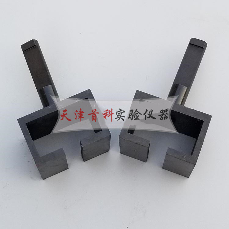 建筑用硅酮結(jié)構(gòu)密封膠拉伸夾具