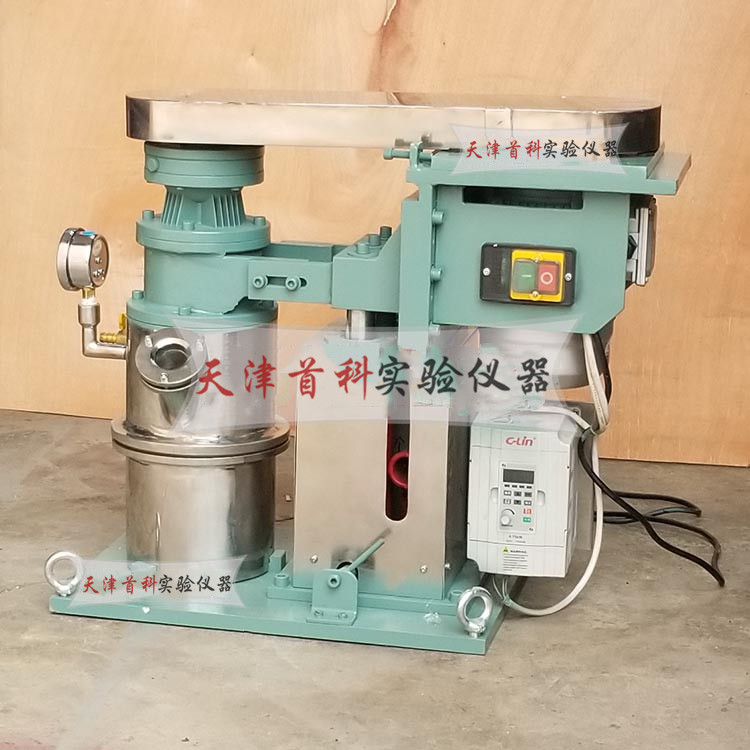 HZH-1密封膠雙組分真空混料機(jī)