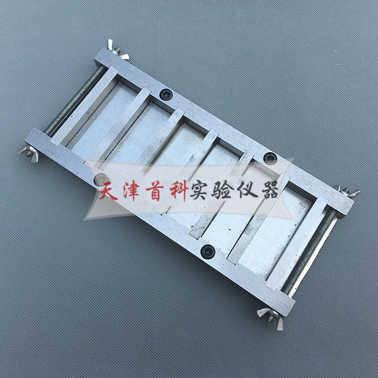 水泥砂漿基材試模