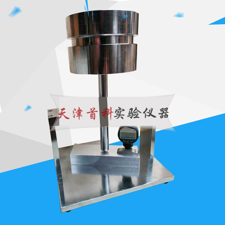 SYD-10石膏硬度測定儀