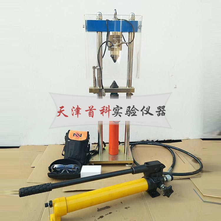 STDZ-2/3巖石點荷載試驗儀