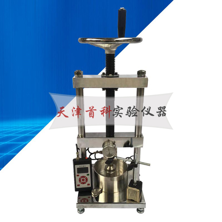 YYP-40巖石膨脹壓力試驗儀
