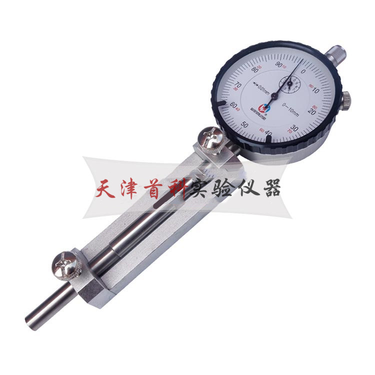 JGJ52-2006巖石柱法測長儀