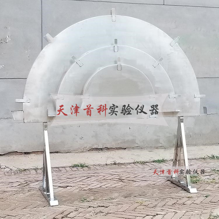 STT-980硅芯管冷彎曲半徑試驗(yàn)器