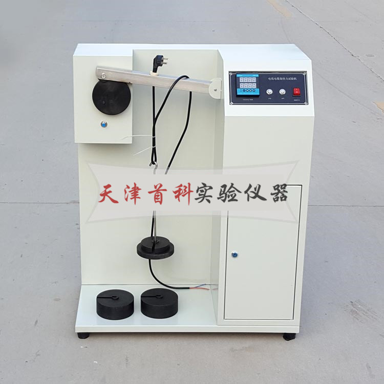 電線電纜保持力試驗機