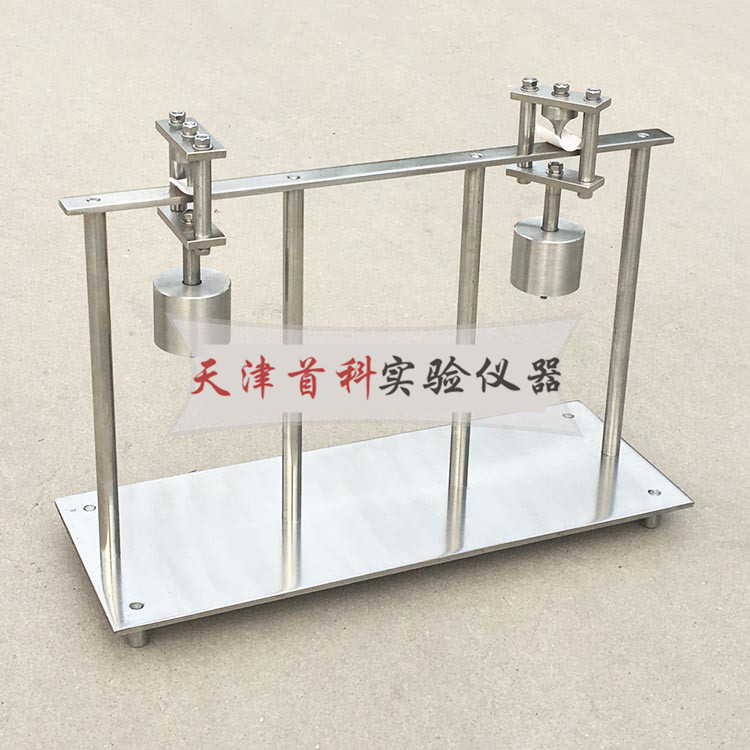 電線電纜烯塑料熱變形試驗(yàn)裝置