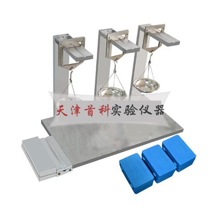 高溫壓力試驗(yàn)裝置