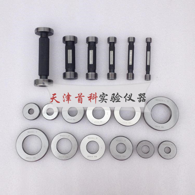 金屬導(dǎo)管量規(guī)