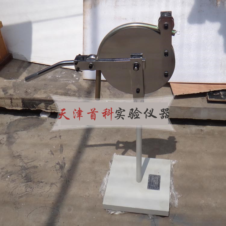 金屬導(dǎo)管彎曲試驗(yàn)機(jī)