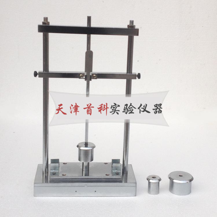 QBT3631-6聚氯乙烯塑料波紋管沖擊試驗(yàn)機(jī)
