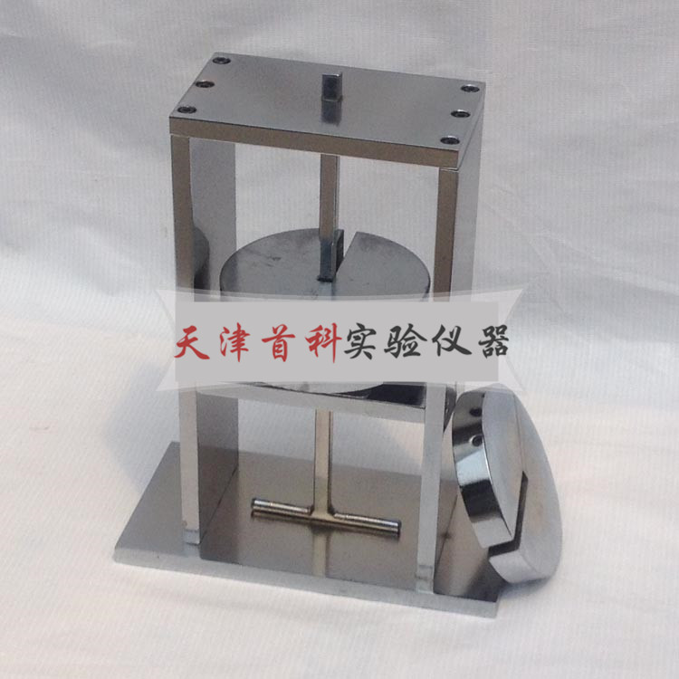 耐熱試驗(yàn)裝置