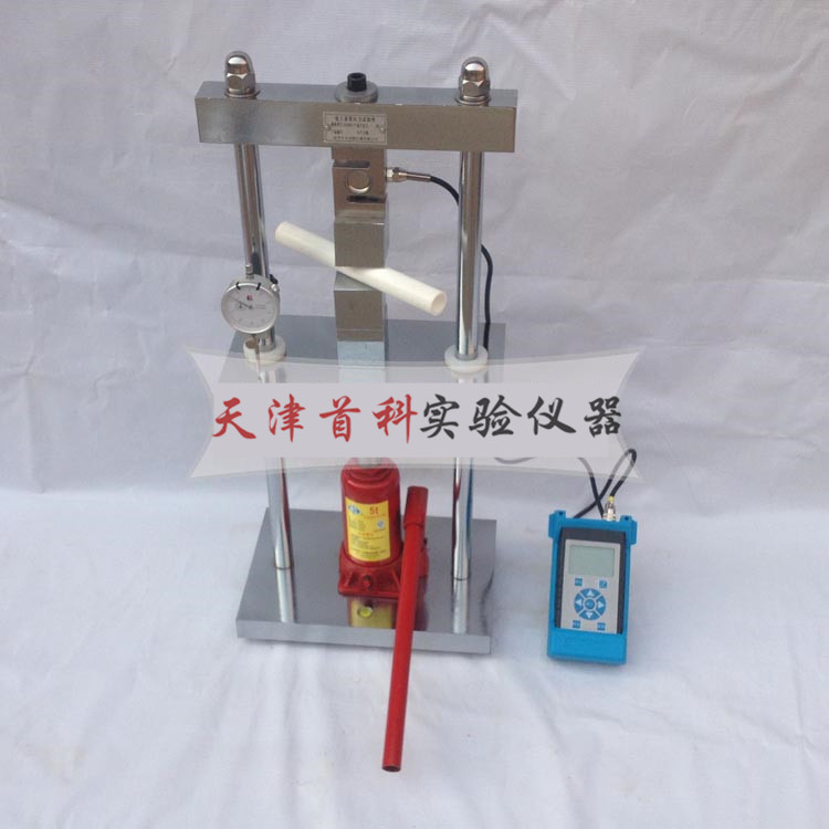 數(shù)顯塑料管壓力試驗(yàn)機(jī)